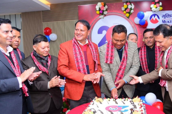 मुक्तिनाथ विकास बैंक २० वर्षमा प्रवेश: देशभर सामाजिक उत्तरदायित्वका विविध कार्यक्रम